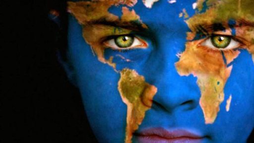 DO NOT PROFILE HUMANITY